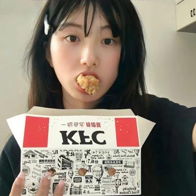 库鲁普